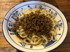 -素椒杂酱面(油篓街店)