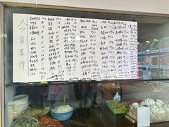-老地方海鲜坊(步行街店)