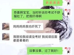 -环球雅思·托福·ALevel·OSSD·DSE·留学英语培训学校(体育西校区)
