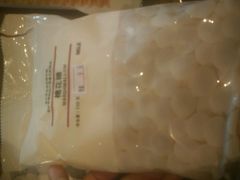 -MUJI无印良品(万科里店)