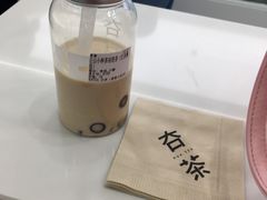 -夻茶HUATEA(水晶郦城店)