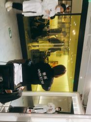 -AYO SALON
