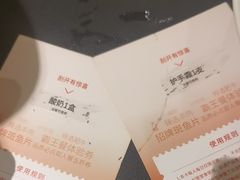 -阿源鱼捞斑鱼火锅·海鲜粥(山景尚宅店)