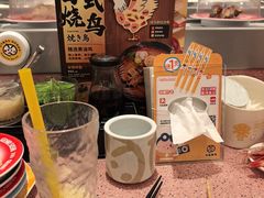 -元气寿司(环球港店)