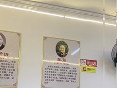 -胖东瓜·浏阳菜馆(火车站店)