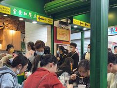-食盈碗仔翅(星玺广场店)