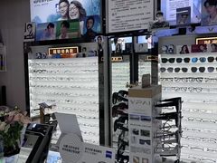 -创视镜匠眼镜管家(太升南路店)