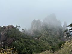 -三清山风景名胜区