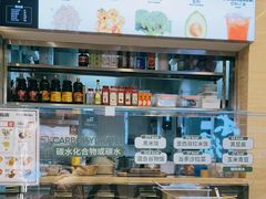 -超级碗FOODBOWL(成都来福士店)
