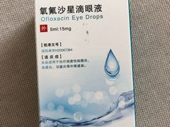 -北京观赏动物医院·24小时大型综合·猫专科·异宠专科