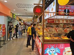 -北京华联购物中心(天通苑店)