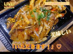-小川洋风料理(汉街店)