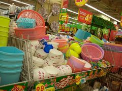 -大润发(浒关店)