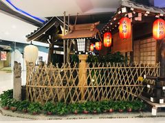 -赵记玄面(市府恒隆广场店)