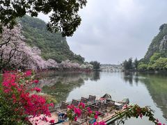 -星湖旅游景区七星岩