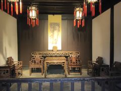 -绍兴鲁迅故里·沈园景区