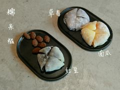-半山腰·云南菜(侨福芳草地店)
