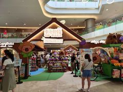 -皇庭广场(福华三路店)