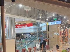 -上海静安大悦城