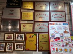 -荔银肠粉(广州天河华利路店)