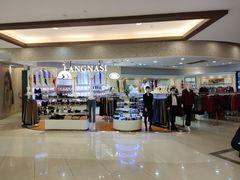 -天和百货(华南MALL店)