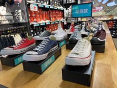 -五环Outlets(高新工厂店)