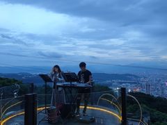 -草山夜未眠景观餐厅