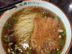 -朱鸿兴面馆(镇湖店)