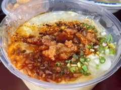 蛋冲牛肉豆腐脑-小豆海棠(嘉兴路店)