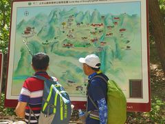 -北京上方山国家森林公园