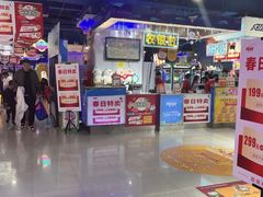 -大玩家(大连高新万达店)