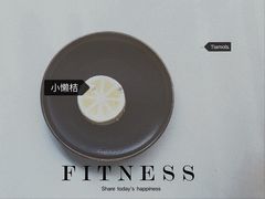 -小懒桔蛋糕店(将军街店)
