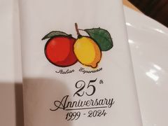 -安妮意大利餐厅(丽都店)