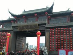 -龙潭水乡