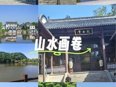 -采石矶景区