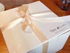 -Ten Olives甜点