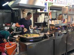 -天天利美食坊