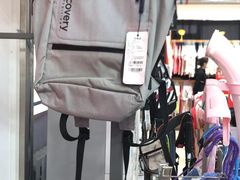 -探路者工厂店(宏福科技园店)