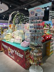 -DOINGDO遇见兜兜