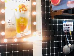 -桂桂茶(恒基名人店)