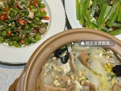 -郑庄脂渣海鲜楼(九水路店)