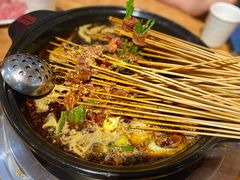 -袁记串串香(川师店)