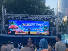 -武汉市青少年宫水上世界