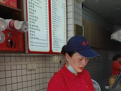 -同利肉燕老铺(澳门路店)