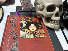 -戏精管理局·剧本杀·桌游·血染钟楼