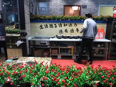 -ZDS巴蜀撸串串香