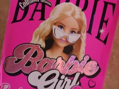 -好利来(山东路店)