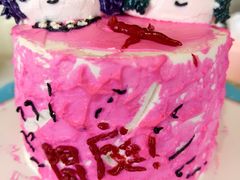 -千浔一暖DIY蛋糕烘焙(人民大学店)