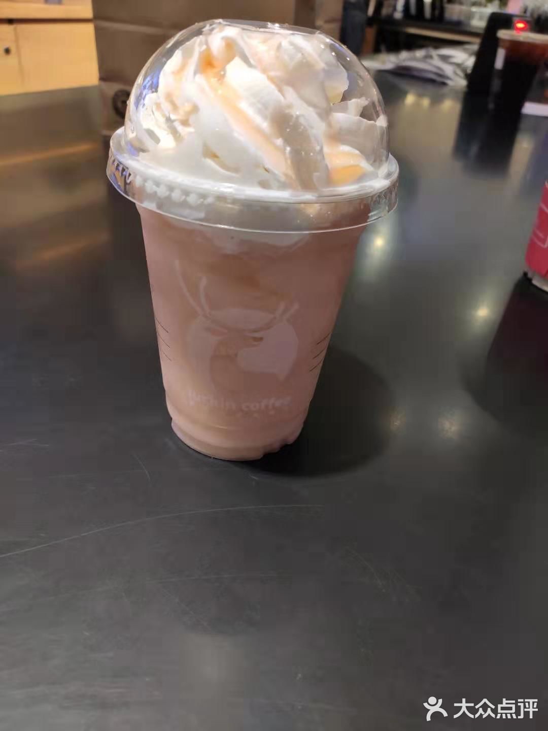 超值☕