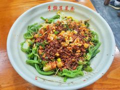 -手擀菠菜面(西康路店)